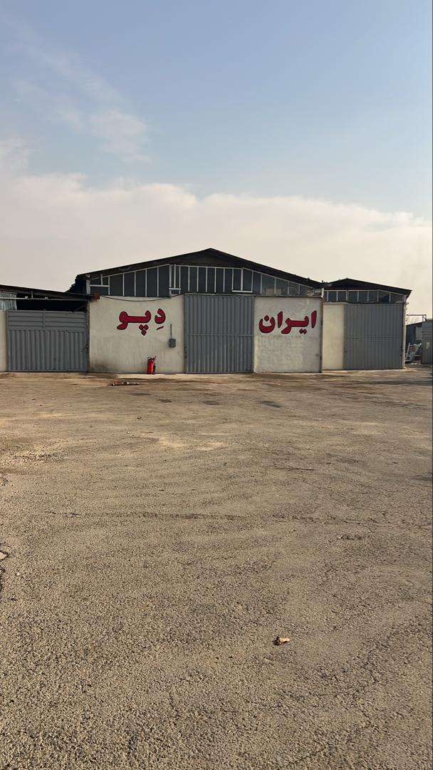 اجاره انبار در تهران