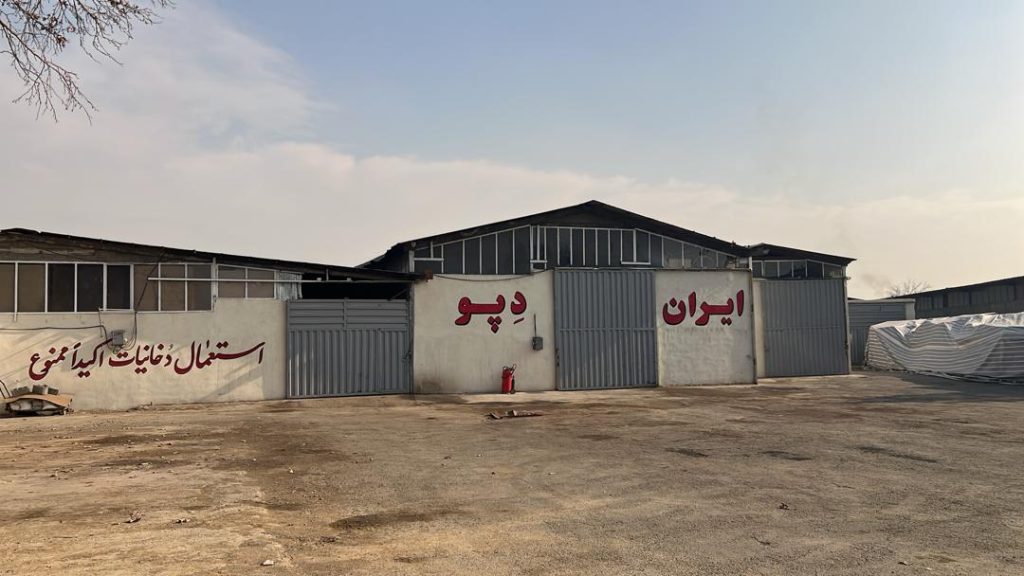 اجاره انبار در تهران